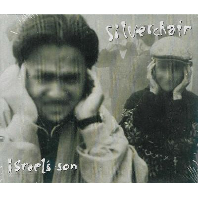 Israel's Son [Limited Edition Tour E.P.]